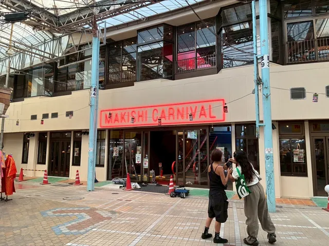 MAKISHI CARNIVAL