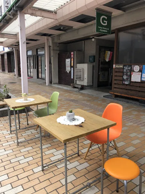 Taiwan Dining Cafe Gyoten