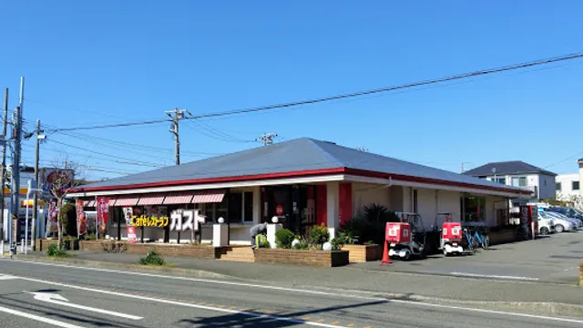 ガスト 藤沢弥勒寺店