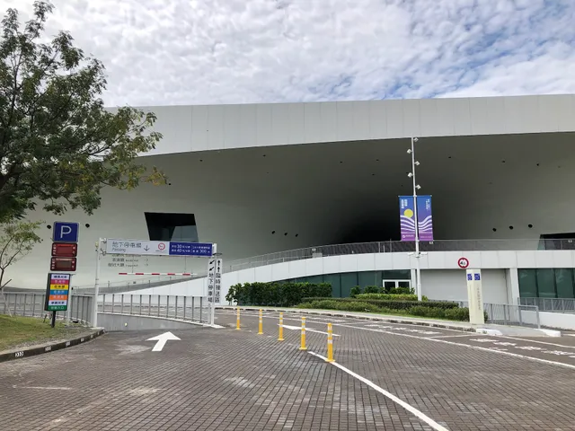衛武營國家藝術文化中心地下停車場（東入口）