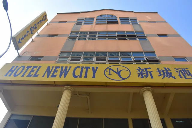 New City Hotel