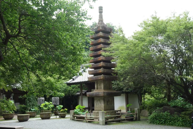 Kakuon-ji