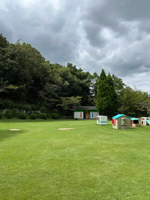 Tamateyama Koen Fureai Park