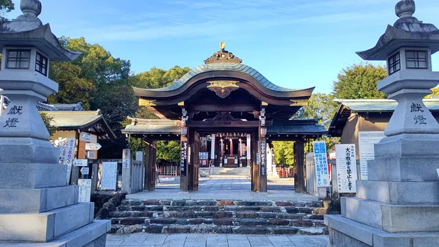 Shiroyama Hachimangu