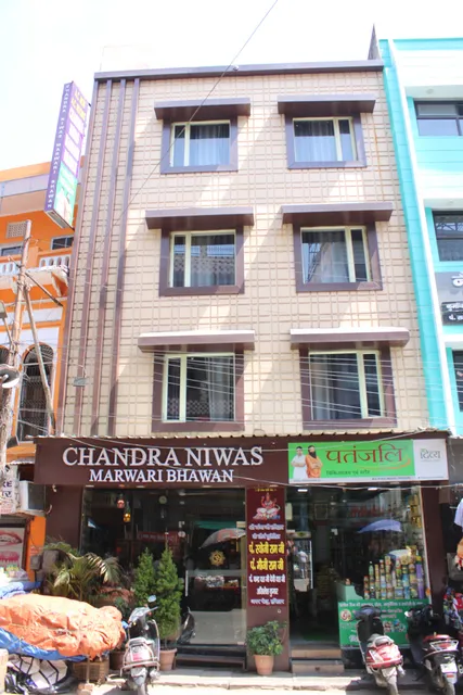 Chandra Niwas Marwari Bhawan