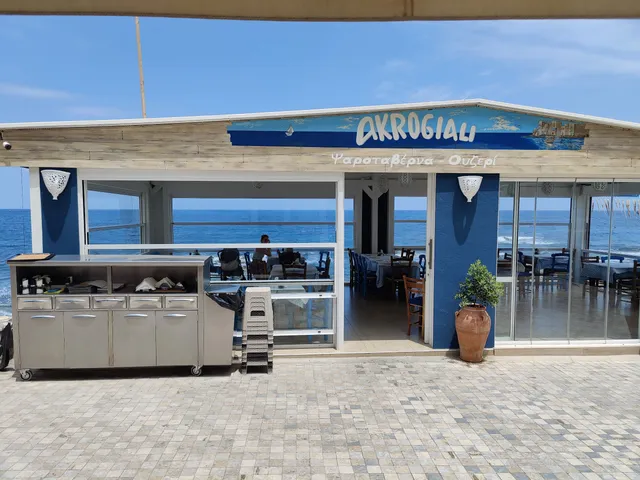 Akrogiali Restaurant