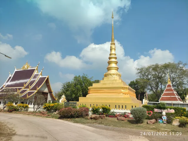 Wat Phra That Pong Dinso