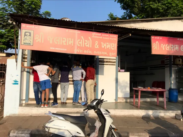 Shree Jalaram Locho & Khaman