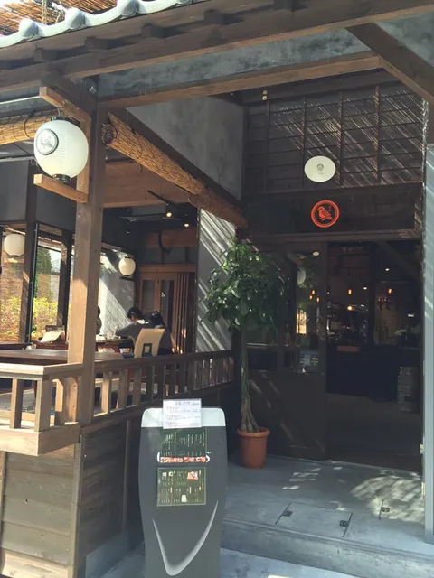 Hakozaki Kyūtarō Shōten