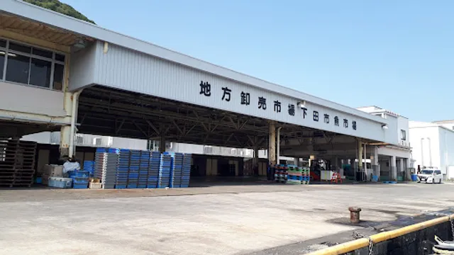 SHIMODA Local wholesale fish market