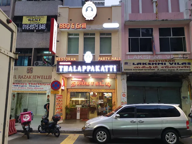 Dindigul Thalappakatti Restaurant