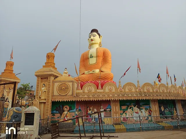 Pilot Baba Sasaram