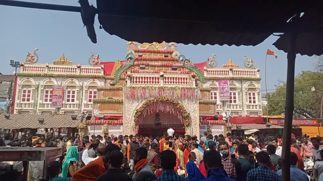 Dukhharan Nath Mandir