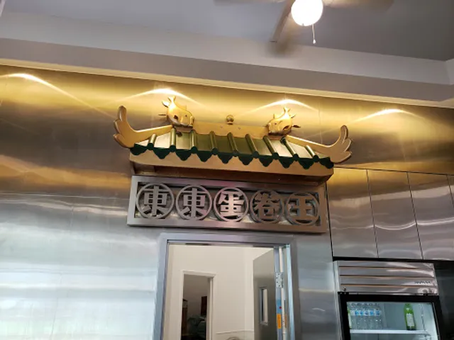 Tung Tung Dan Quen King