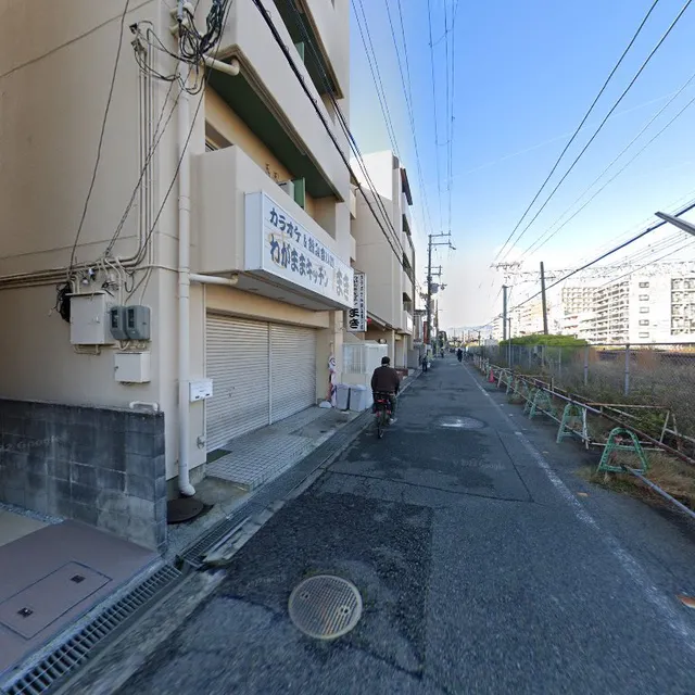 わがままキッチン まき