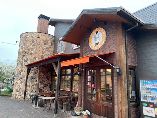 Espoir Bakery Fukuyama