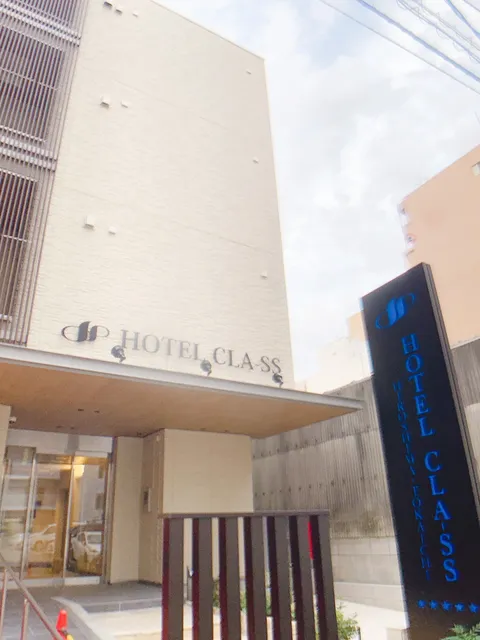 HOTEL CLA-SS HIROSHIMA TOKAICHI