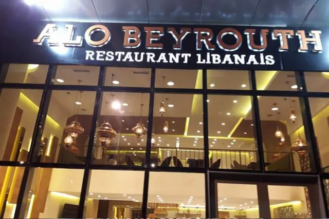 Alo Beyrouth
