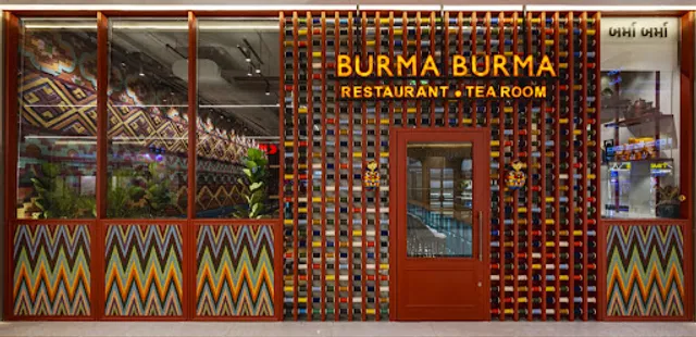 Burma Burma Restaurant & Tea Room