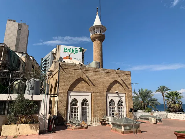 Aein Al Mrayseh - Mosque