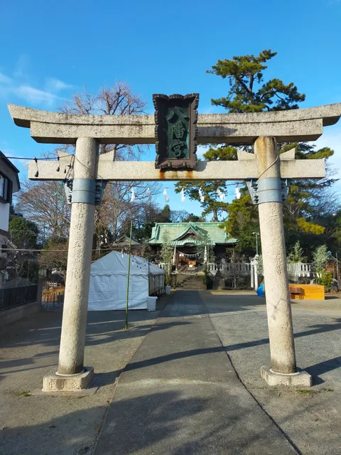 Osonehachiman Shrine