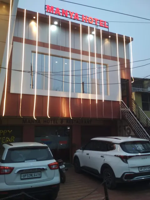 Manya hotel restaurant datia