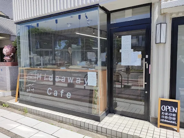 Hideaway Cafe