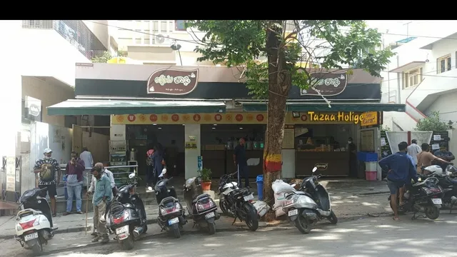 By 2 Coffee Chamarajpet