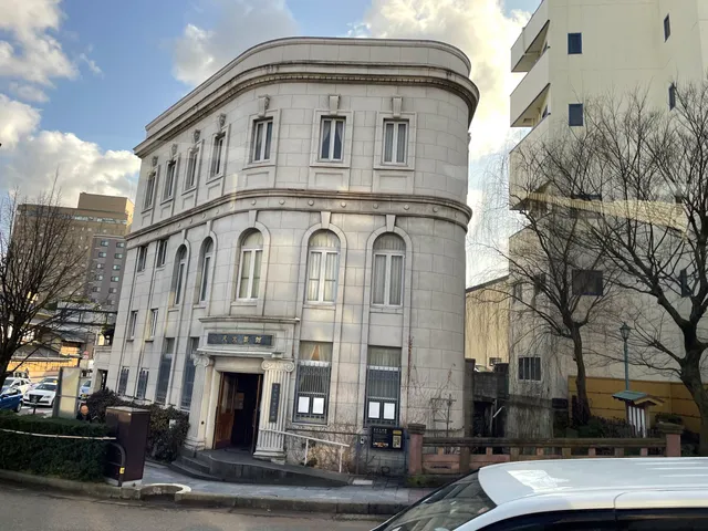 Kanazawa Literary Hall