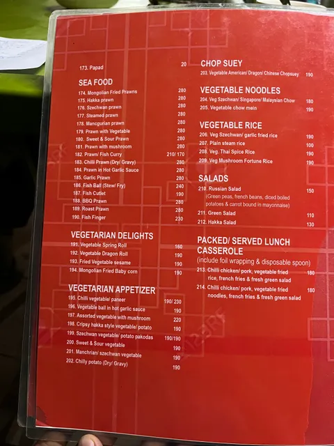 Flavour's Restaurant