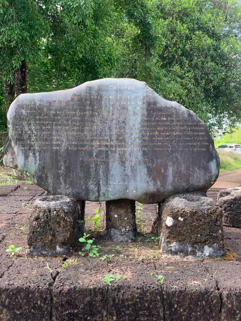 Muang Paniat Archaeological Site