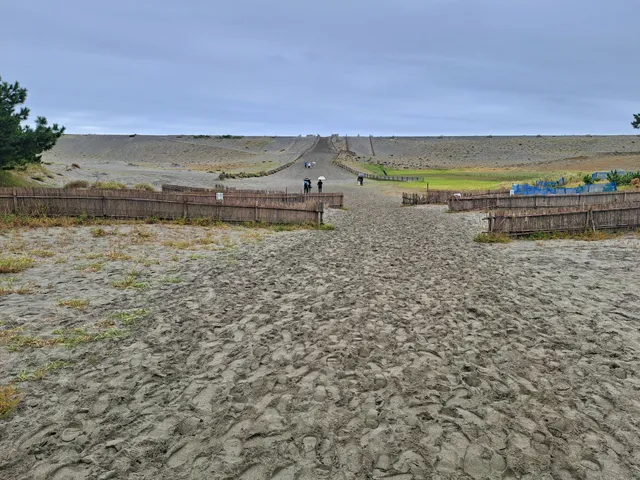 Enshu Nada Seaside Park