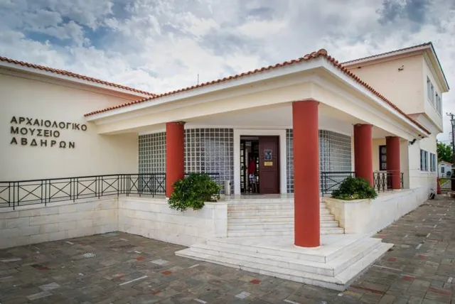 Archaeological Museum of Abdera
