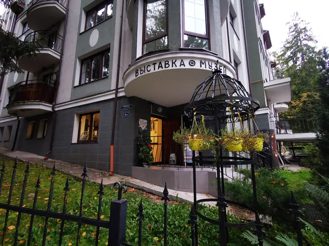 Exhibition Museum "The wheel of history"