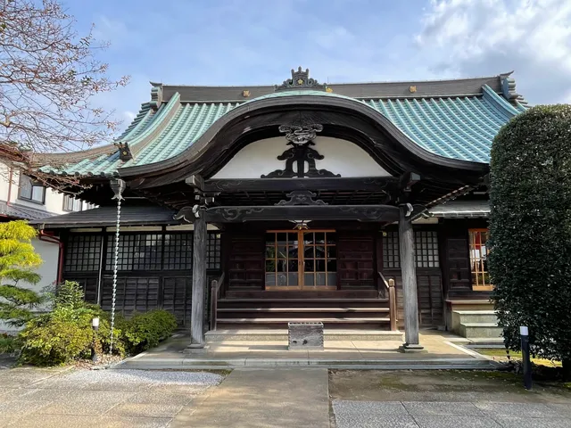 Nichirenshu Umemotoyama Joyo Temple