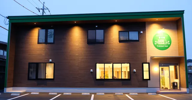 Guesthouse Yukimi-inn