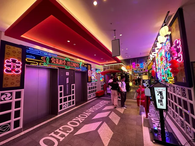 Tokyo Rakutenchi Asakusa Building