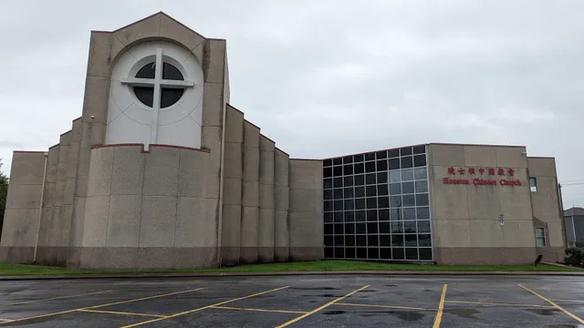 Houston Chinese Church