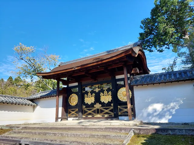 Daigo-ji Sanbo-in Karamon Gate