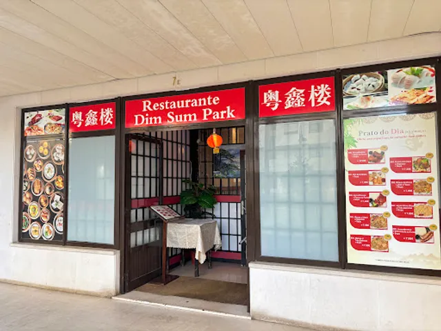 Dim Sum Park