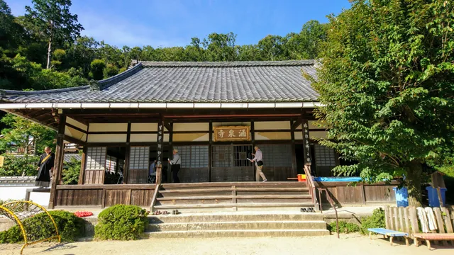 Yūsen-ji Temple
