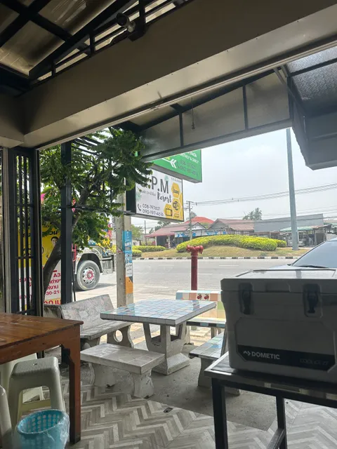 ป้าเต้อาหารตามสั่ง เกี๊ยวปลาสามย่าน