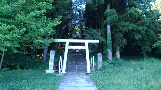 Futatsuyama Park