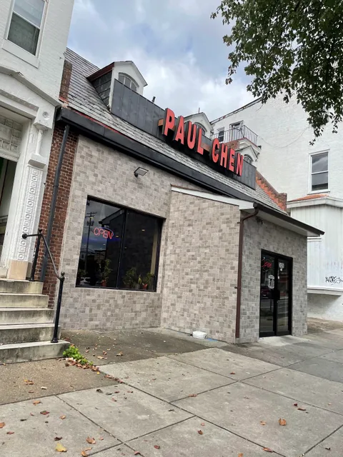 Paul Chen Hong Kong Restaurant