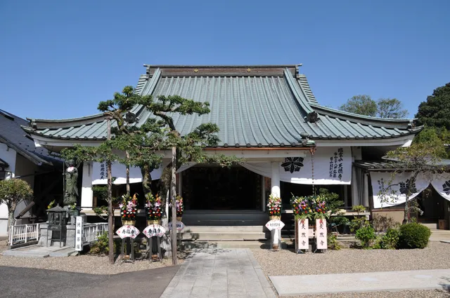 Tentokuji