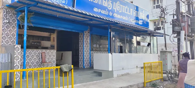 Kongu Parotta Stall - VeerappanChathram