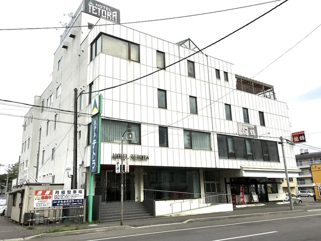Hotel Tetora