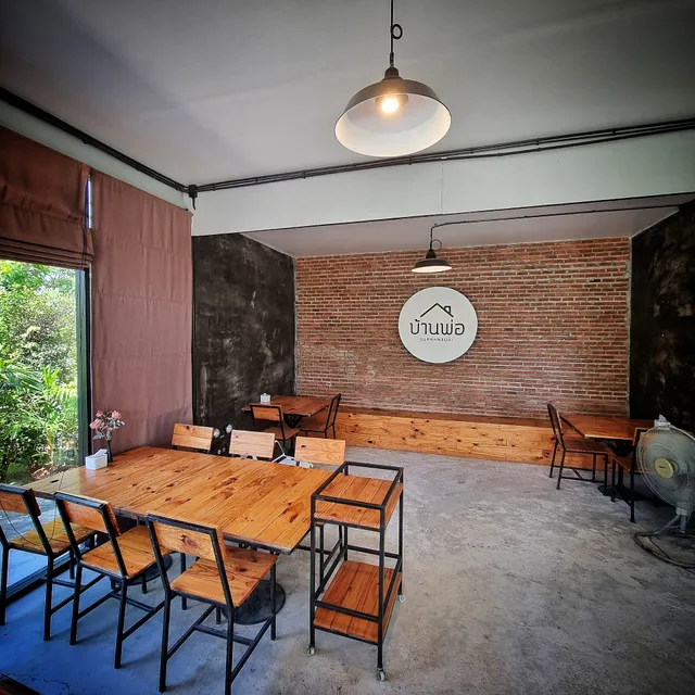 ร้านอาหารบ้านพ่อ สุพรรณบุรี