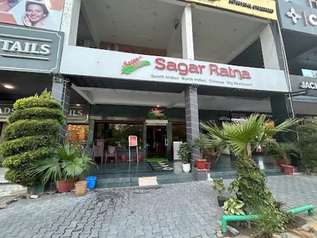 Sagar Ratna-Party Hall & Best South Indian restaurant and catering for marriages in Panchkula