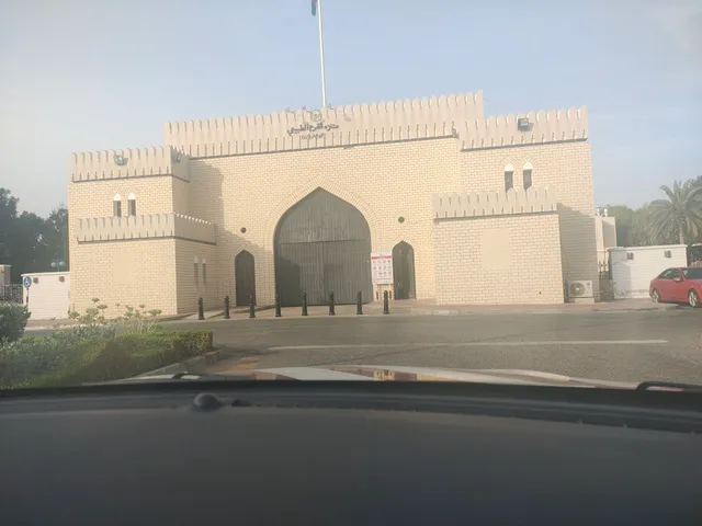 Qurum Natural Park Gate